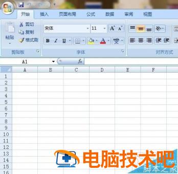 excel2016怎么快速打乘除符号 excel加减乘除符号怎么打出来 软件办公 第2张