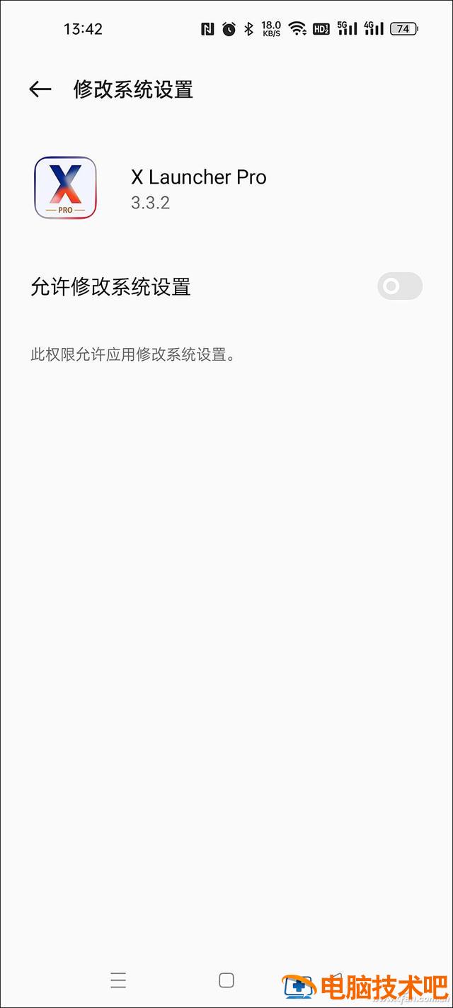 怎么把文件变成iso 怎么把文件变成链接分享 系统教程 第4张