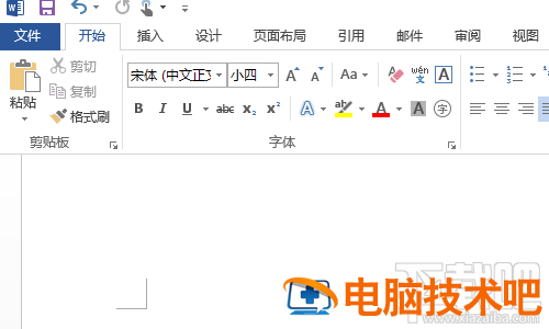 Word2016怎么找回浮动工具栏 word2007固定工具栏 软件办公 第2张