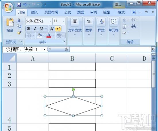 Excel2016出库和入库的流程图怎么绘制 入库程序流程图 软件办公 第6张