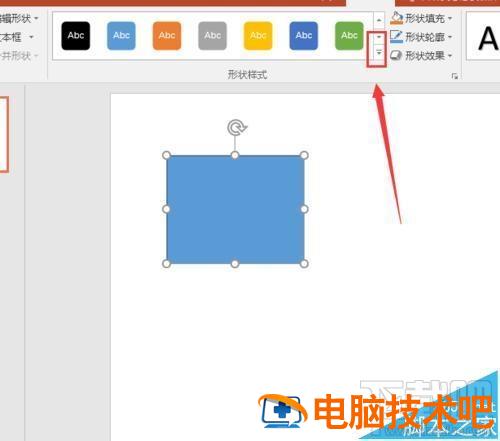 ppt2016中图形怎么设置形状效果阴影 ppt形状加阴影 软件办公 第2张