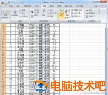 Excel2016合并单元格后不能部分更改怎么解决 excel2016不能合并单元格怎么回事 软件办公 第2张