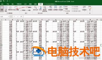 EXCEL2016多个视框图如何添加 软件办公 第2张