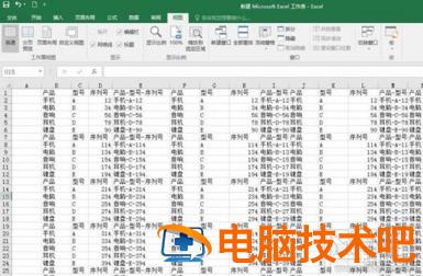 EXCEL2016多个视框图如何添加 软件办公 第7张