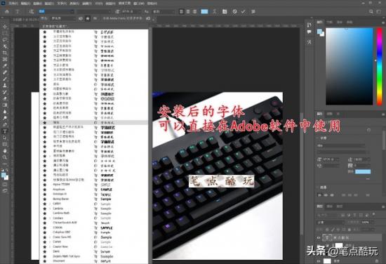 win10字体不能安装不 win10字体安装不上怎么办 系统教程 第12张