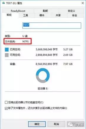 支持raidu盘启动 带raid驱动的启动盘 系统教程 第14张