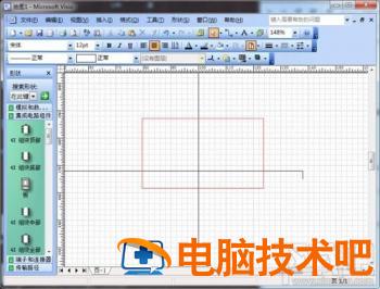 visio减去交叉线处的弯曲如何操作 visio线条交叉点弯曲 软件办公 第6张