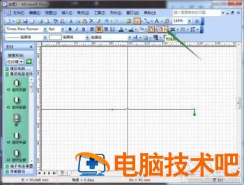 visio减去交叉线处的弯曲如何操作 visio线条交叉点弯曲 软件办公 第5张