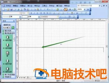 visio减去交叉线处的弯曲如何操作 visio线条交叉点弯曲 软件办公 第2张