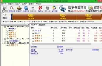 大白菜安装uefiwin10系统 大白菜设置uefi启动 系统教程 第4张