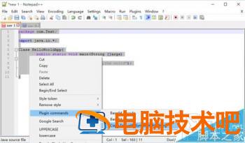 Word2016代码类的文章怎么排版 word2016排版基础知识 软件办公 第4张