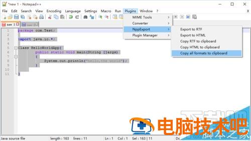 Word2016代码类的文章怎么排版 word2016排版基础知识 软件办公 第6张