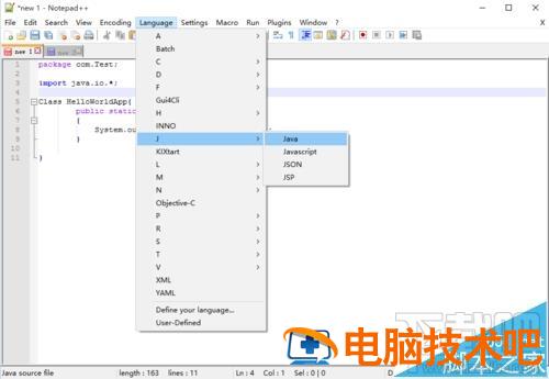 Word2016代码类的文章怎么排版 word2016排版基础知识 软件办公 第2张