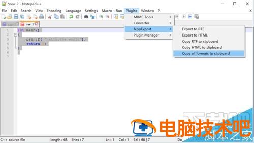 Word2016代码类的文章怎么排版 word2016排版基础知识 软件办公 第5张