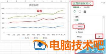 Excel2016堆积折线图怎么制作 excel堆叠折线图 软件办公 第5张