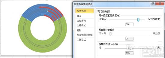 excel2016下WIFI信号百分比图表怎么制作 软件办公 第8张