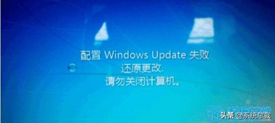 windows7电脑初始化失败 win10初始化电脑时出现问题 系统教程 第2张