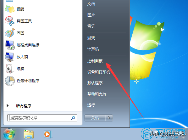 windows7电脑初始化失败 win10初始化电脑时出现问题 系统教程 第4张