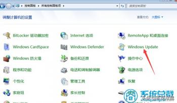 windows7电脑初始化失败 win10初始化电脑时出现问题 系统教程 第5张