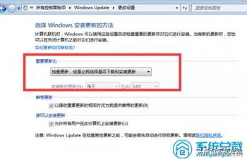 windows7电脑初始化失败 win10初始化电脑时出现问题 系统教程 第7张