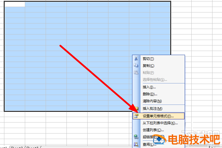 excel2016表格边框线内边框虚线如何添加 表格边框怎么弄成虚线 软件办公 第2张