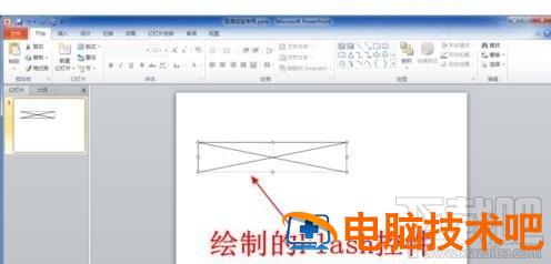 ppt2016中时钟如何插入 软件办公 第13张