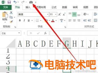 excel2016照相机功能怎么调出 excel照相机功能在哪里设置 软件办公 第5张