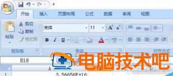 Excel2016数据超过16位变0怎么办 excel超过18位数字变0 软件办公 第4张