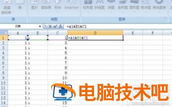 excel2016快速下拉公式方法 软件办公 第3张