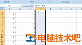 excel2016快速下拉公式方法 软件办公 第5张