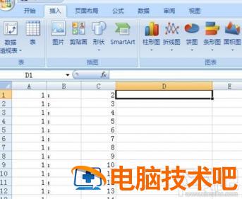 excel2016快速下拉公式方法 软件办公 第2张