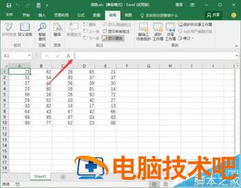 Excel2016栏上的函数公式要怎么隐藏 excel2007隐藏公式怎样设置 软件办公 第10张