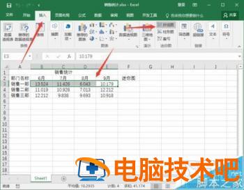 Excel2016要怎么添加迷你图 软件办公 第3张