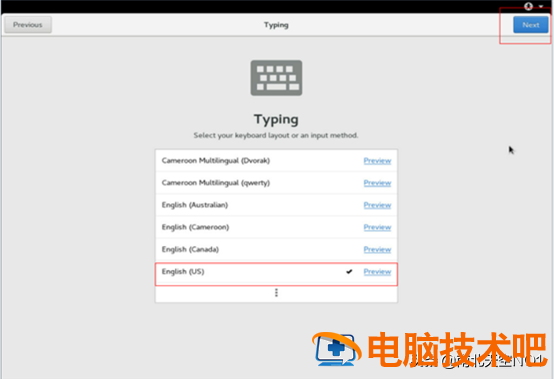 怎么把iso刻录到u盘 怎样把iso刻录到u盘 系统教程 第17张