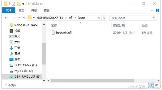 win732位安装u盘 win7安装U盘 系统教程 第6张