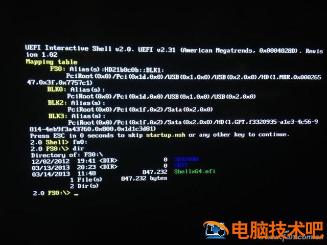 win732位安装u盘 win7安装U盘 系统教程 第12张