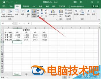 Excel2016表格数据折线图怎么插入 软件办公 第4张