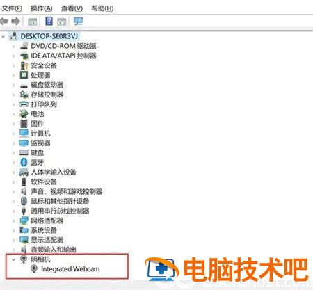 联想笔记本win10相机打不开摄像头怎么办 win10笔记本无法打开摄像头 系统教程 第2张