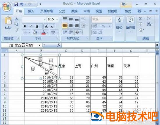 Excel2016中怎么画双斜线 excel多格画斜线 软件办公 第11张