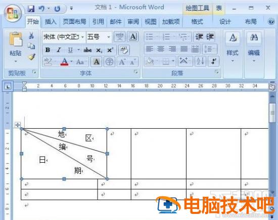 Excel2016中怎么画双斜线 excel多格画斜线 软件办公 第10张