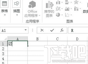 怎么在excel插入打钩方框 excel加打钩方框 软件办公 第3张