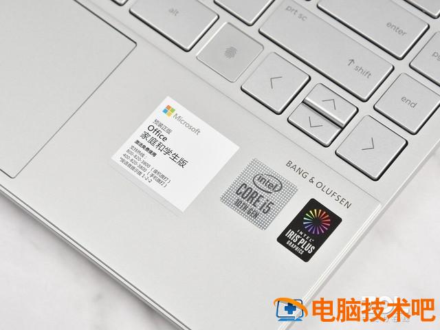 hpenvyu盘启动 惠普envy15u盘启动 系统教程 第4张