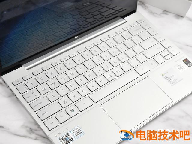 hpenvyu盘启动 惠普envy15u盘启动 系统教程 第3张