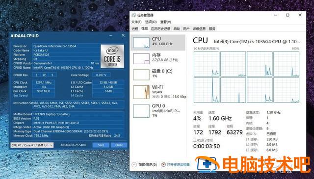 hpenvyu盘启动 惠普envy15u盘启动 系统教程 第18张