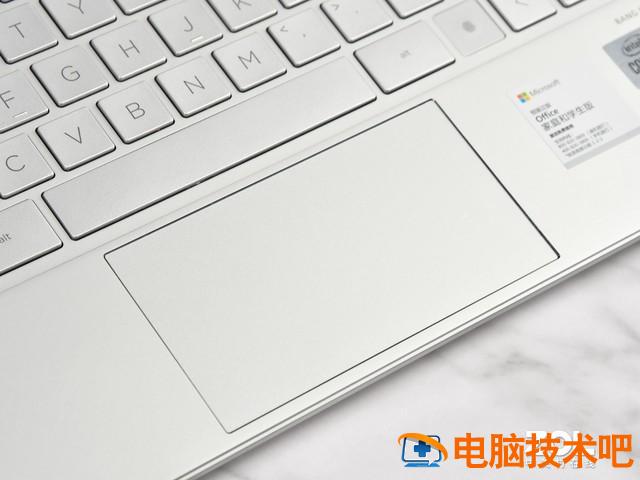 hpenvyu盘启动 惠普envy15u盘启动 系统教程 第16张