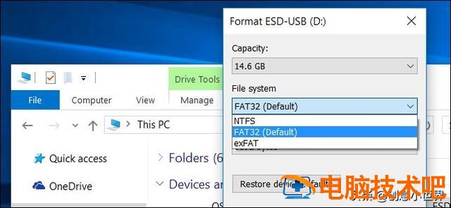 u盘启动选ntfs还fat32 启动盘ntfs和fat32与uefi 系统教程 第6张