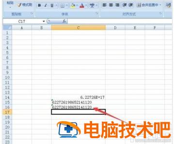 excel2016怎么完整显示超长数值 excel里长数字怎么显示为全数字 软件办公 第7张