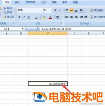 excel2016怎么完整显示超长数值 excel里长数字怎么显示为全数字 软件办公 第2张