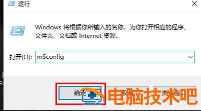 切换win10账户登录界面 win10登陆界面切换账户 系统教程 第2张