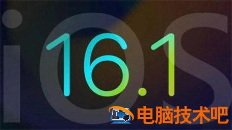 苹果iOS 苹果ios16壁纸怎么设置 系统教程 第2张